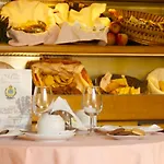 Отель San Marino