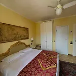 فندق San Marino 3*